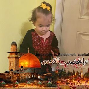 Meet your Posher, Fatma